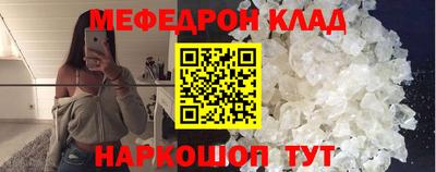 круглые Свободный