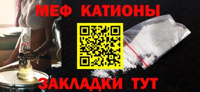 круглые Свободный