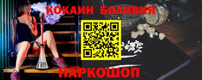 круглые Свободный