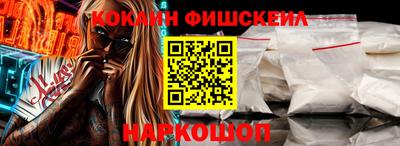 ALPHA PVP Славгород