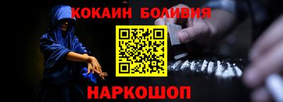jwh Северобайкальск
