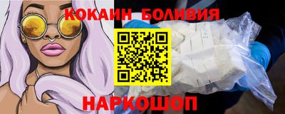 jwh Северобайкальск