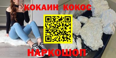 jwh Северобайкальск
