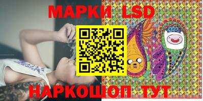 mix Севастополь