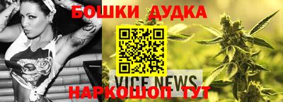 круглые Свободный