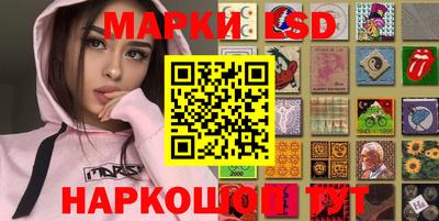 jwh Северобайкальск