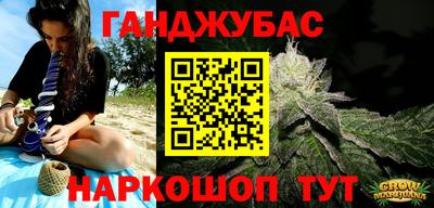 jwh Северобайкальск