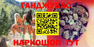 jwh Северобайкальск