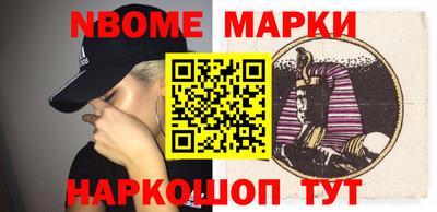 mix Севастополь