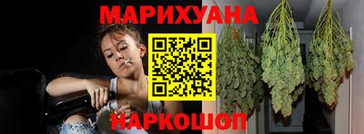 mix Севастополь