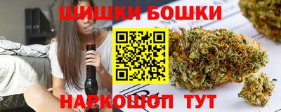mix Севастополь