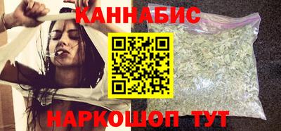 jwh Северобайкальск