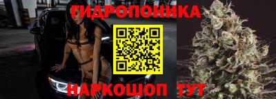 круглые Свободный