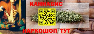 спиды Славянск-на-Кубани