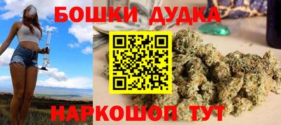 jwh Северобайкальск
