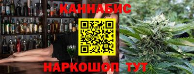 круглые Свободный