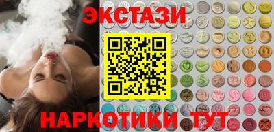 mix Севастополь