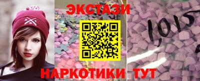 mix Севастополь