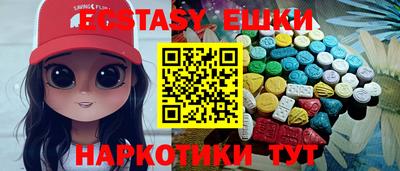 mix Севастополь