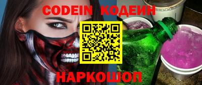 jwh Северобайкальск