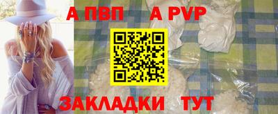 круглые Свободный