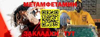 mix Севастополь