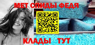 jwh Северобайкальск