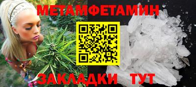 mix Севастополь