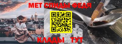 jwh Северобайкальск
