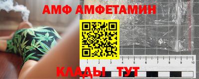 круглые Свободный