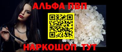 круглые Свободный