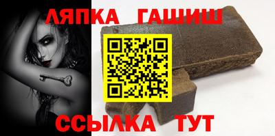 круглые Свободный