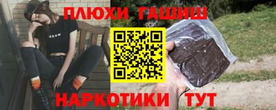 круглые Свободный