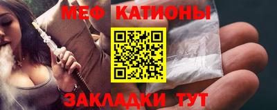 круглые Свободный