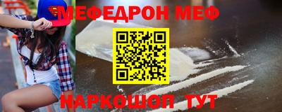 jwh Северобайкальск